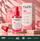 Vital515 TXA + Niacinamide Dark Spot Corrector Serum